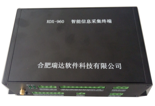 RDX-960智能信息采集终端